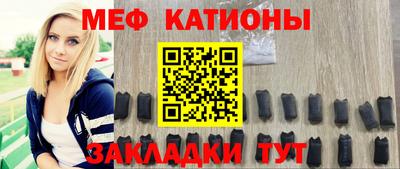 каннабис Гусиноозёрск