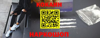 a pvp Гусь-Хрустальный