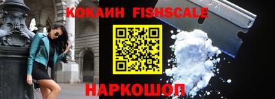 каннабис Гусиноозёрск
