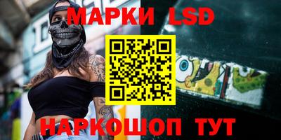 a pvp Гусь-Хрустальный