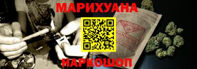 a pvp Гусь-Хрустальный