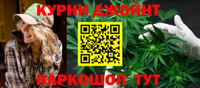 a pvp Гусь-Хрустальный