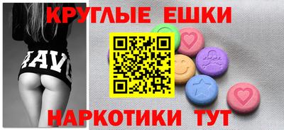 a pvp Гусь-Хрустальный