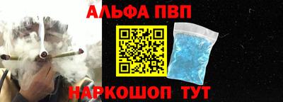 a pvp Гусь-Хрустальный