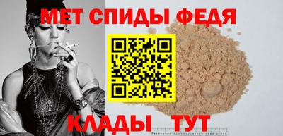 a pvp Гусь-Хрустальный