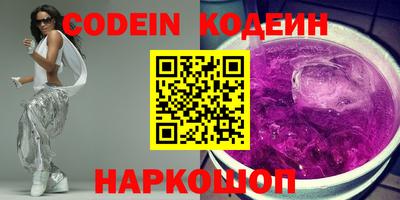 марки lsd Гусев