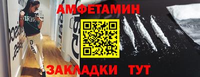 a pvp Гусь-Хрустальный