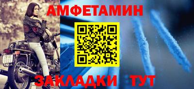 a pvp Гусь-Хрустальный