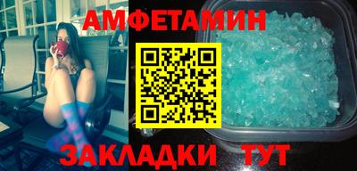 марки lsd Гусев