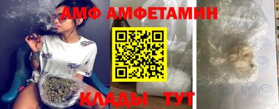 каннабис Гусиноозёрск