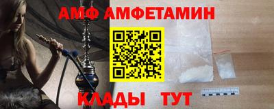 марки lsd Гусев