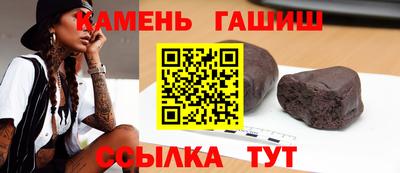 марки lsd Гусев