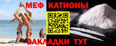 марки lsd Гусев