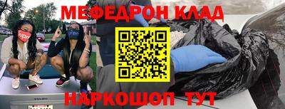 a pvp Гусь-Хрустальный