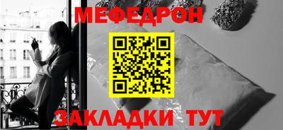 a pvp Гусь-Хрустальный