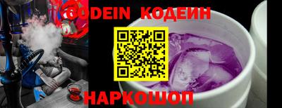 марки lsd Гусев