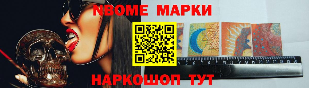 LSD-25 экстази кислота  Вход с VPN  Орехово-Зуево  Лсд 25 экстази кислота 